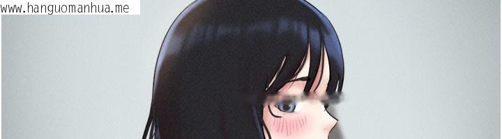 韩国漫画韶恩韩漫_韶恩-第56话-赤裸裸的真相在线免费阅读-韩国漫画-第12张图片