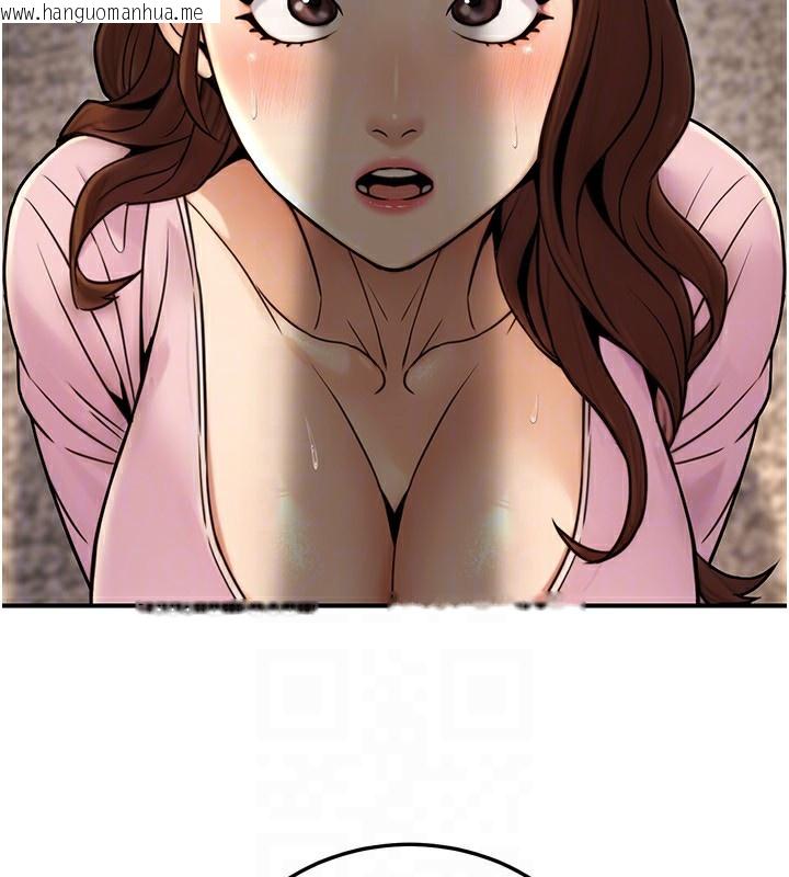 韩国漫画公务员的桃色副业韩漫_公务员的桃色副业-第24话-请你当我的男主角在线免费阅读-韩国漫画-第152张图片
