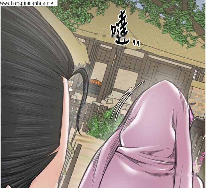 韩国漫画最强家丁韩漫_最强家丁-第44话-让我怀孕在线免费阅读-韩国漫画-第30张图片