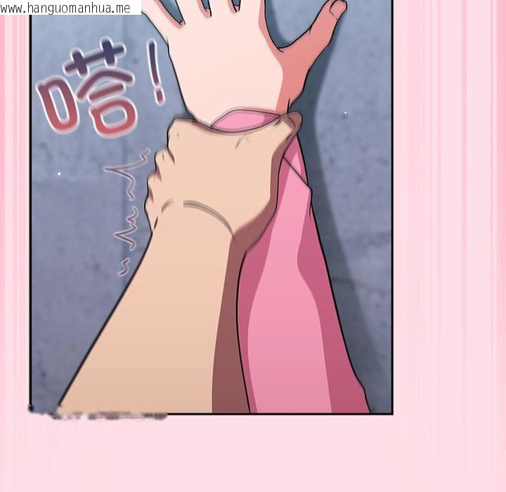 韩国漫画摸鱼生存指南韩漫_摸鱼生存指南-第6话在线免费阅读-韩国漫画-第83张图片
