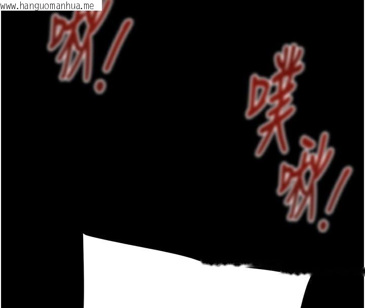 韩国漫画掠夺行动韩漫_掠夺行动-第62话-我们在床上真合拍!在线免费阅读-韩国漫画-第199张图片