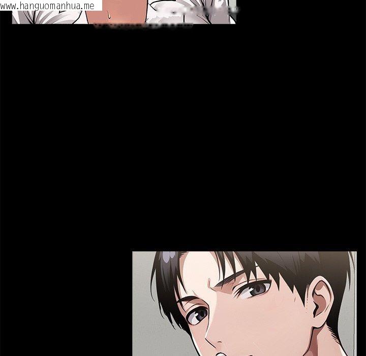 韩国漫画黑道X上班族/我身体里的那个家伙韩漫_黑道X上班族/我身体里的那个家伙-第15话在线免费阅读-韩国漫画-第96张图片
