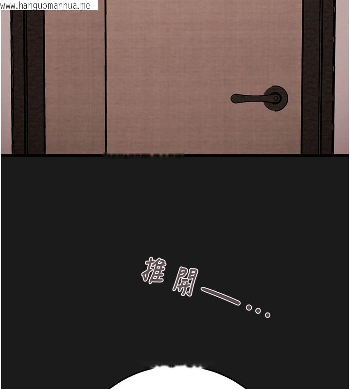 韩国漫画掠夺行动韩漫_掠夺行动-第62话-我们在床上真合拍!在线免费阅读-韩国漫画-第29张图片