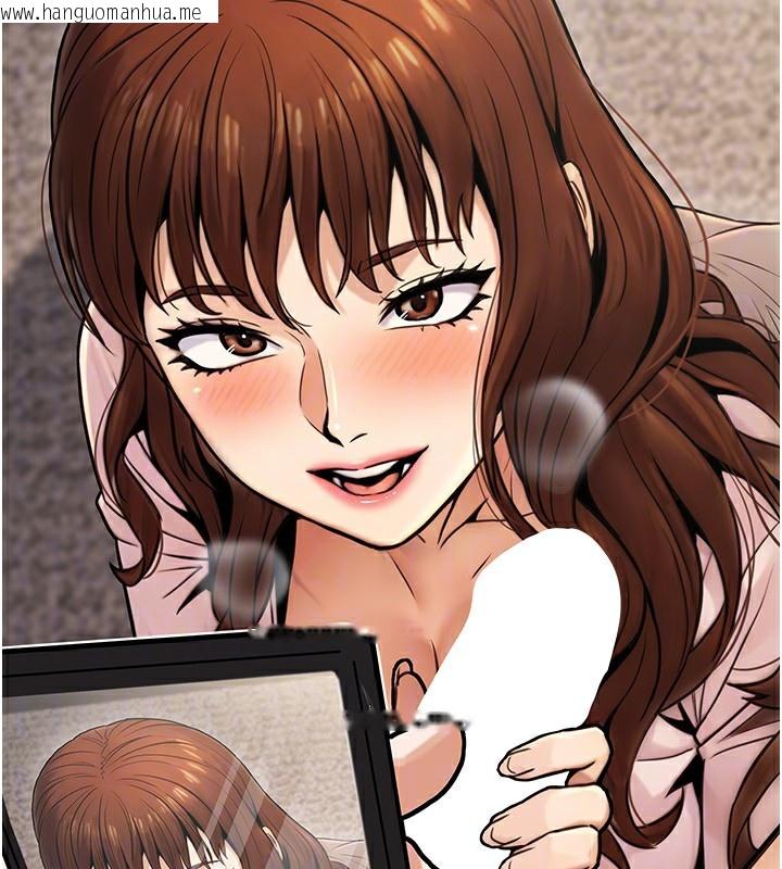 韩国漫画公务员的桃色副业韩漫_公务员的桃色副业-第24话-请你当我的男主角在线免费阅读-韩国漫画-第166张图片