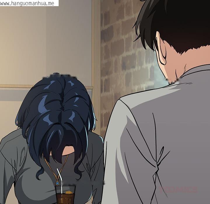 韩国漫画下班后的例行恋爱韩漫_下班后的例行恋爱-第63话在线免费阅读-韩国漫画-第18张图片