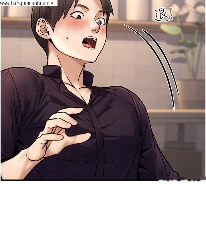 韩国漫画公务员的桃色副业韩漫_公务员的桃色副业-第24话-请你当我的男主角在线免费阅读-韩国漫画-第122张图片
