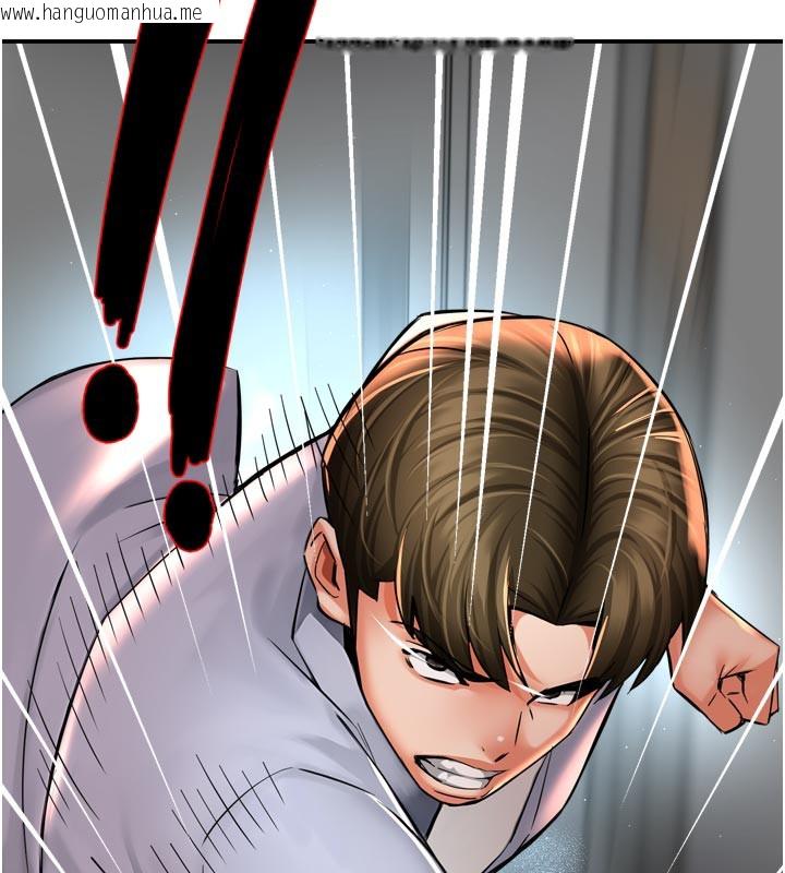 韩国漫画痒乐多阿姨韩漫_痒乐多阿姨-第68话-崇仁由我来守护!在线免费阅读-韩国漫画-第135张图片