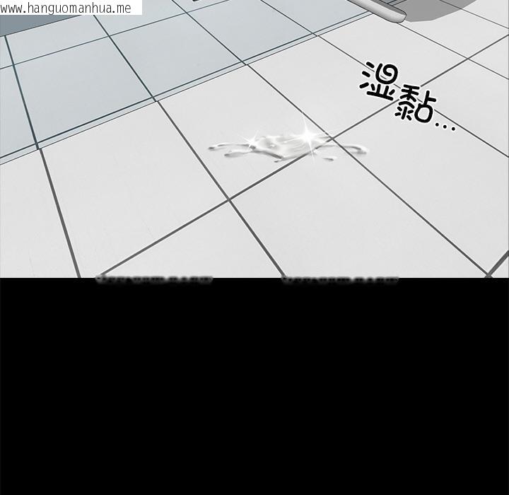 韩国漫画黑道X上班族/我身体里的那个家伙韩漫_黑道X上班族/我身体里的那个家伙-第16话在线免费阅读-韩国漫画-第176张图片