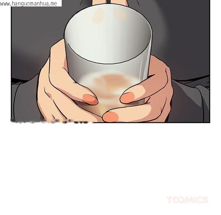 韩国漫画下班后的例行恋爱韩漫_下班后的例行恋爱-第63话在线免费阅读-韩国漫画-第54张图片