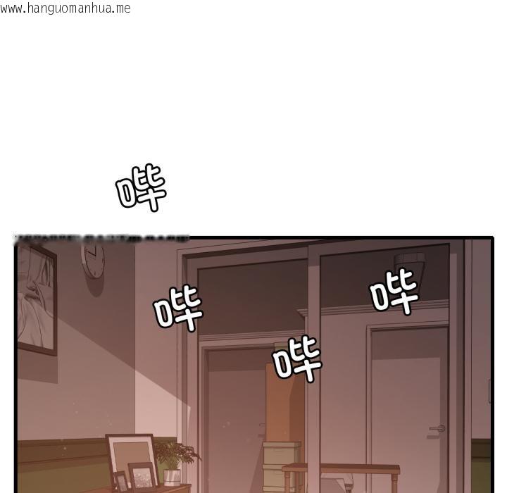 韩国漫画想要拥有她/渴望占有她韩漫_想要拥有她/渴望占有她-第71话在线免费阅读-韩国漫画-第18张图片