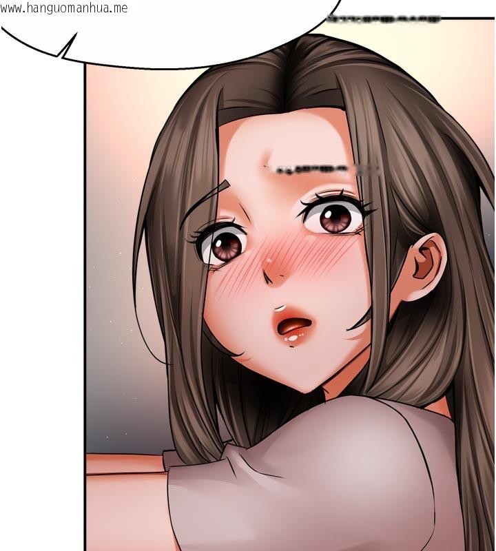 韩国漫画痒乐多阿姨韩漫_痒乐多阿姨-第68话-崇仁由我来守护!在线免费阅读-韩国漫画-第53张图片
