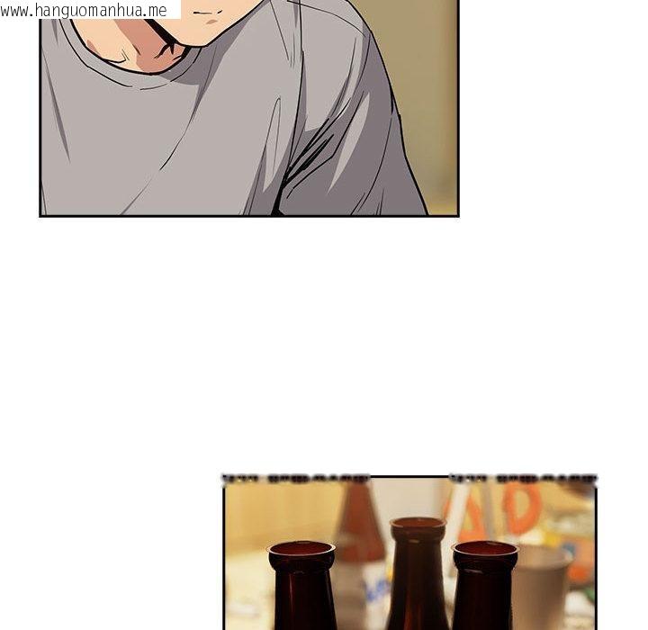 韩国漫画下班后的例行恋爱韩漫_下班后的例行恋爱-第63话在线免费阅读-韩国漫画-第31张图片