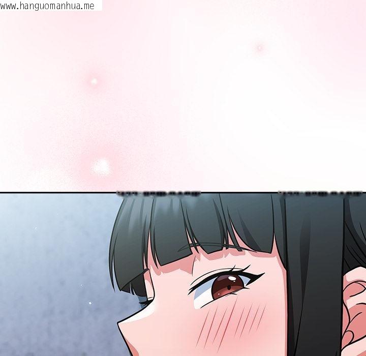 韩国漫画摸鱼生存指南韩漫_摸鱼生存指南-第6话在线免费阅读-韩国漫画-第21张图片