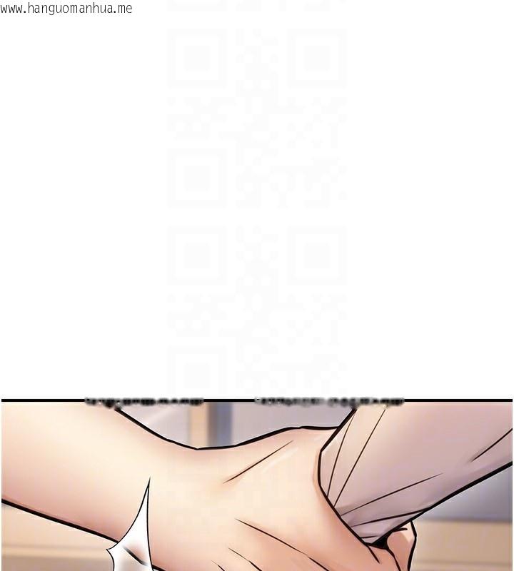韩国漫画公务员的桃色副业韩漫_公务员的桃色副业-第24话-请你当我的男主角在线免费阅读-韩国漫画-第111张图片