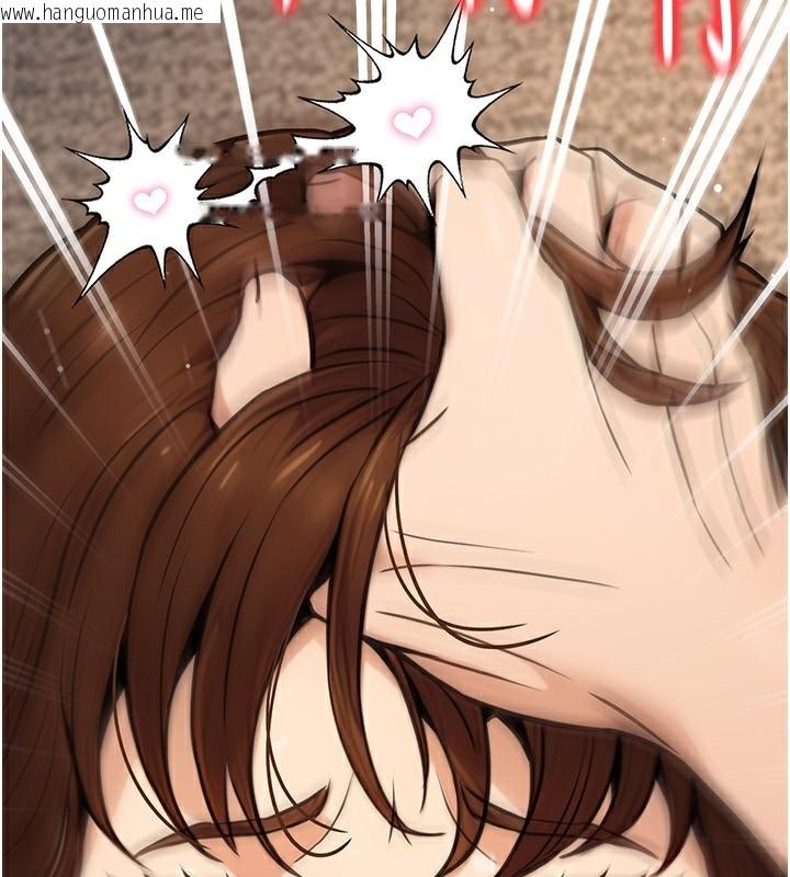韩国漫画公务员的桃色副业韩漫_公务员的桃色副业-第24话-请你当我的男主角在线免费阅读-韩国漫画-第191张图片