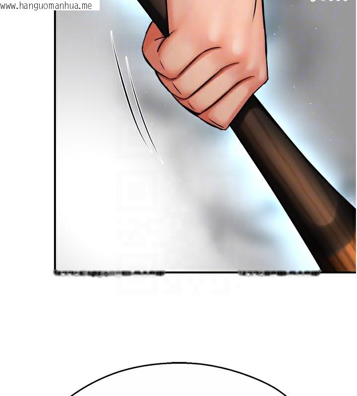 韩国漫画痒乐多阿姨韩漫_痒乐多阿姨-第68话-崇仁由我来守护!在线免费阅读-韩国漫画-第79张图片
