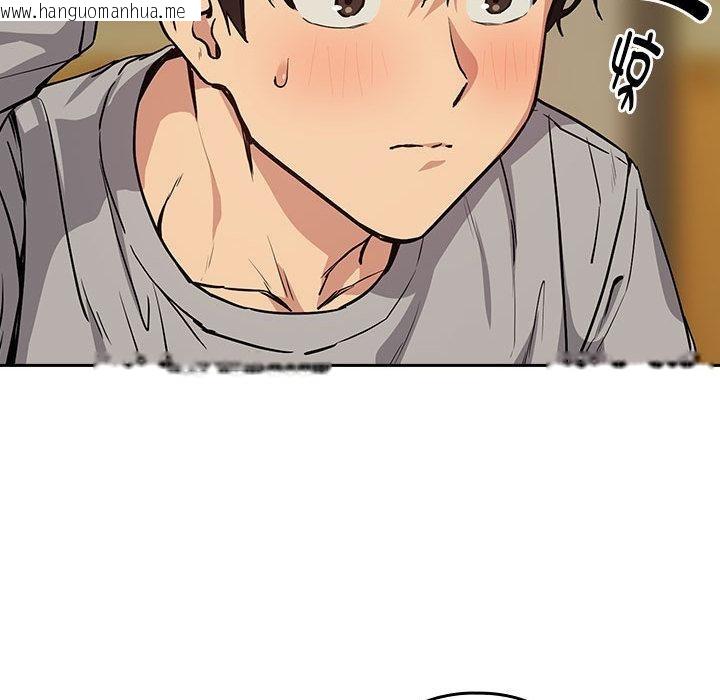 韩国漫画下班后的例行恋爱韩漫_下班后的例行恋爱-第63话在线免费阅读-韩国漫画-第62张图片