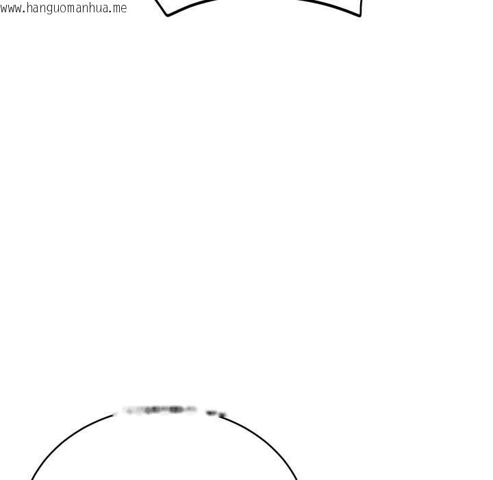 韩国漫画当狗不丢人韩漫_当狗不丢人-第14话在线免费阅读-韩国漫画-第40张图片