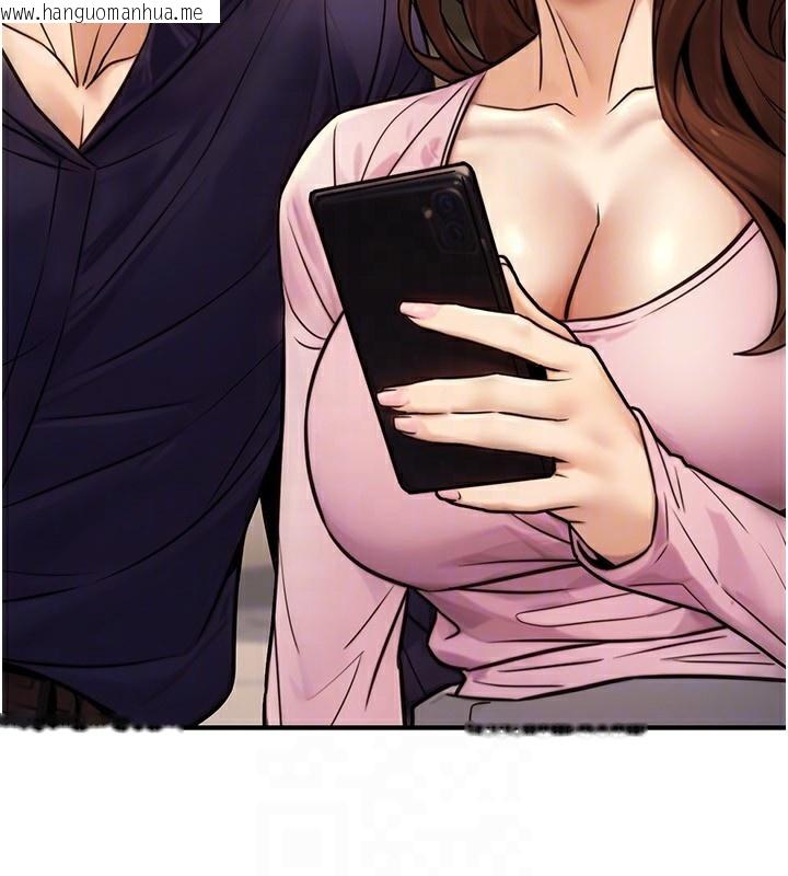 韩国漫画公务员的桃色副业韩漫_公务员的桃色副业-第24话-请你当我的男主角在线免费阅读-韩国漫画-第132张图片