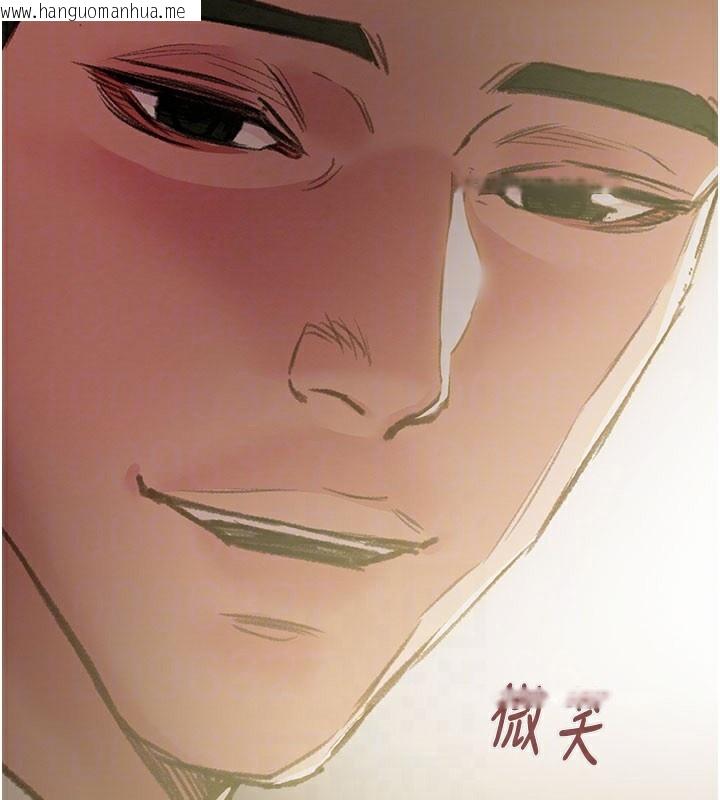 韩国漫画掠夺行动韩漫_掠夺行动-第62话-我们在床上真合拍!在线免费阅读-韩国漫画-第94张图片