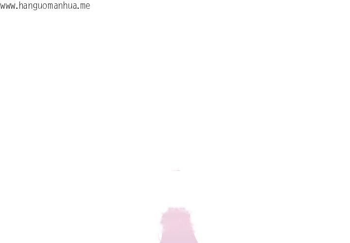 韩国漫画虚拟仙境韩漫_虚拟仙境-第19话在线免费阅读-韩国漫画-第1张图片