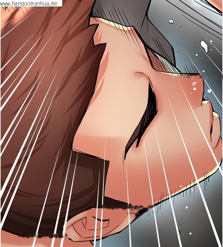 韩国漫画痒乐多阿姨韩漫_痒乐多阿姨-第68话-崇仁由我来守护!在线免费阅读-韩国漫画-第137张图片