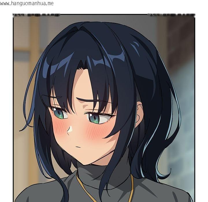 韩国漫画下班后的例行恋爱韩漫_下班后的例行恋爱-第63话在线免费阅读-韩国漫画-第7张图片