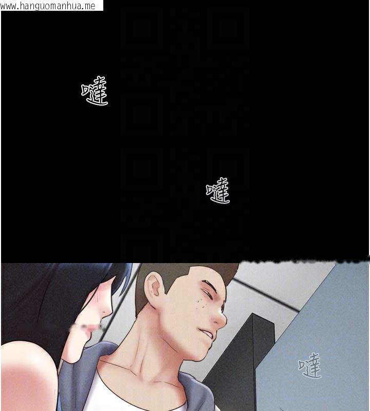 韩国漫画韶恩韩漫_韶恩-第56话-赤裸裸的真相在线免费阅读-韩国漫画-第116张图片