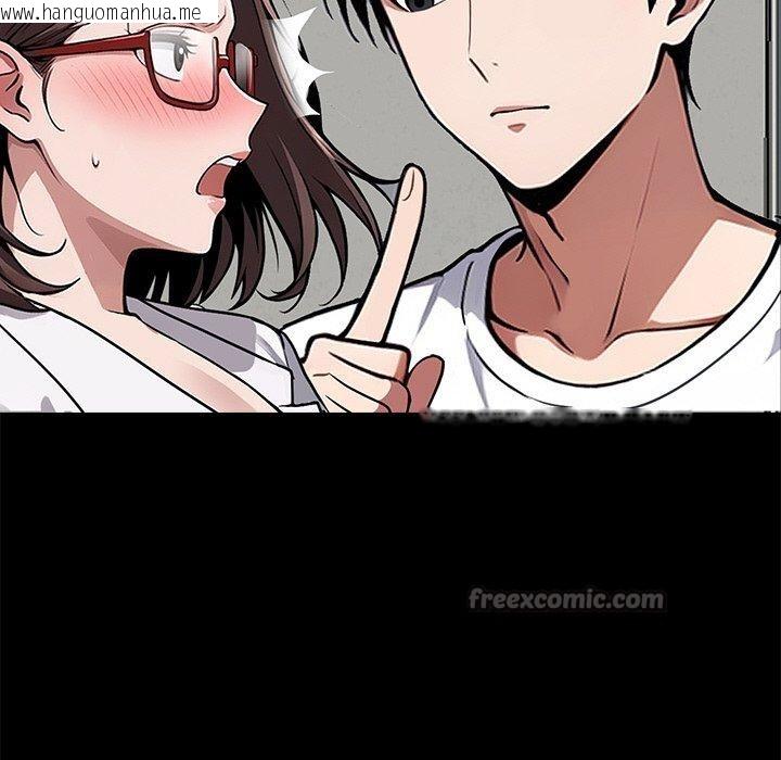 韩国漫画黑道X上班族/我身体里的那个家伙韩漫_黑道X上班族/我身体里的那个家伙-第15话在线免费阅读-韩国漫画-第98张图片