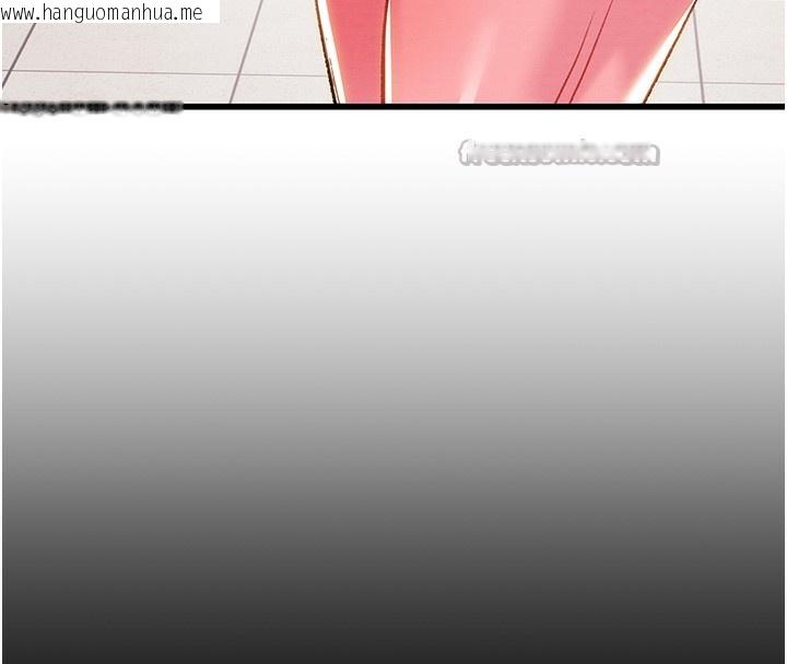 韩国漫画掠夺行动韩漫_掠夺行动-第62话-我们在床上真合拍!在线免费阅读-韩国漫画-第224张图片