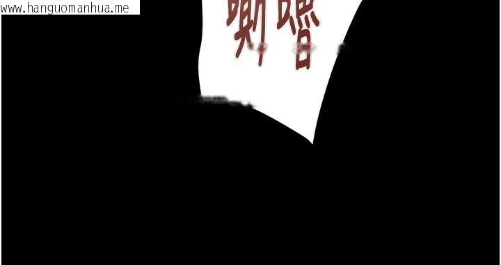 韩国漫画掠夺行动韩漫_掠夺行动-第62话-我们在床上真合拍!在线免费阅读-韩国漫画-第156张图片