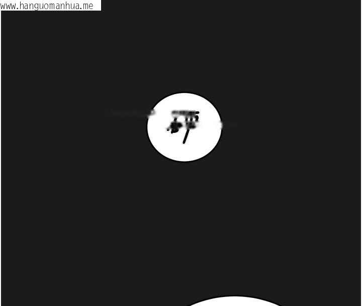 韩国漫画掠夺行动韩漫_掠夺行动-第62话-我们在床上真合拍!在线免费阅读-韩国漫画-第122张图片
