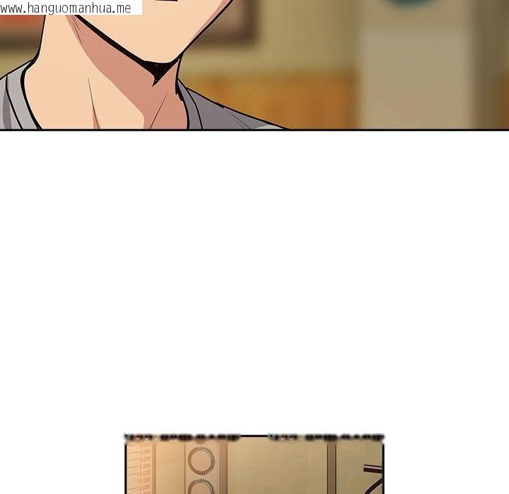 韩国漫画下班后的例行恋爱韩漫_下班后的例行恋爱-第63话在线免费阅读-韩国漫画-第43张图片