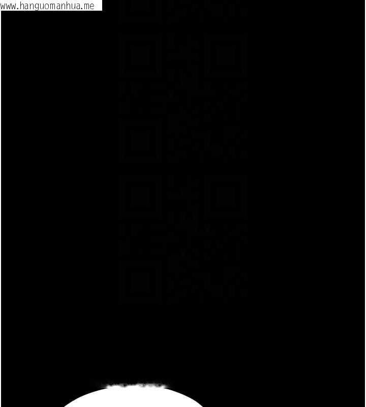 韩国漫画最强家丁韩漫_最强家丁-第43话-路边公然体罚在线免费阅读-韩国漫画-第36张图片