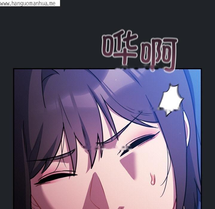 韩国漫画傻瓜病毒韩漫_傻瓜病毒-第28话在线免费阅读-韩国漫画-第7张图片