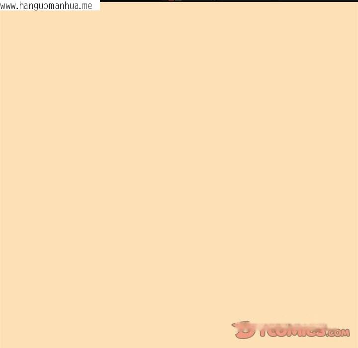 韩国漫画下班后的例行恋爱韩漫_下班后的例行恋爱-第63话在线免费阅读-韩国漫画-第120张图片