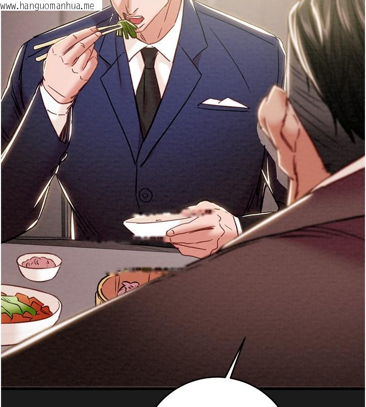 韩国漫画掠夺行动韩漫_掠夺行动-第62话-我们在床上真合拍!在线免费阅读-韩国漫画-第48张图片