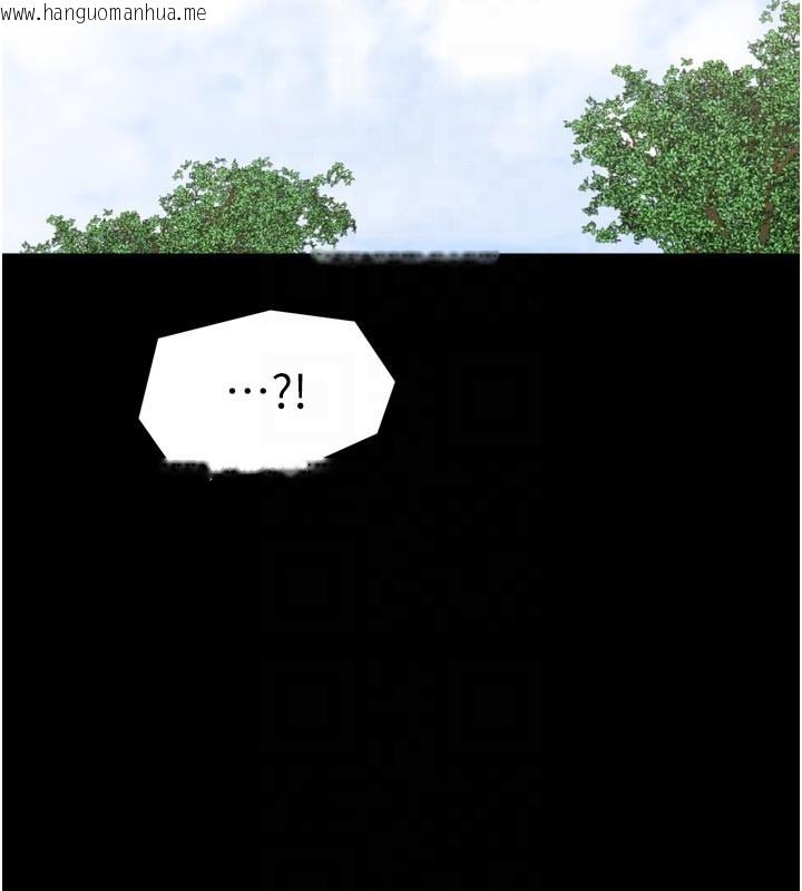 韩国漫画最强家丁韩漫_最强家丁-第43话-路边公然体罚在线免费阅读-韩国漫画-第78张图片