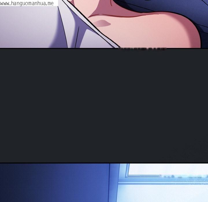 韩国漫画傻瓜病毒韩漫_傻瓜病毒-第28话在线免费阅读-韩国漫画-第17张图片