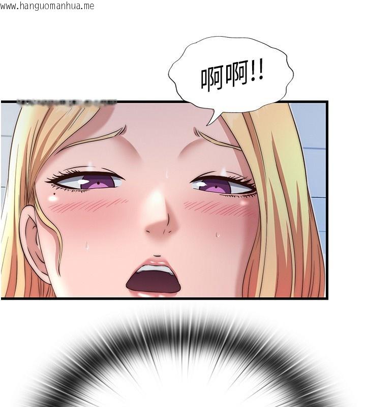 韩国漫画民宿精营中韩漫_民宿精营中-第17话-被唤醒的雄性本能在线免费阅读-韩国漫画-第68张图片