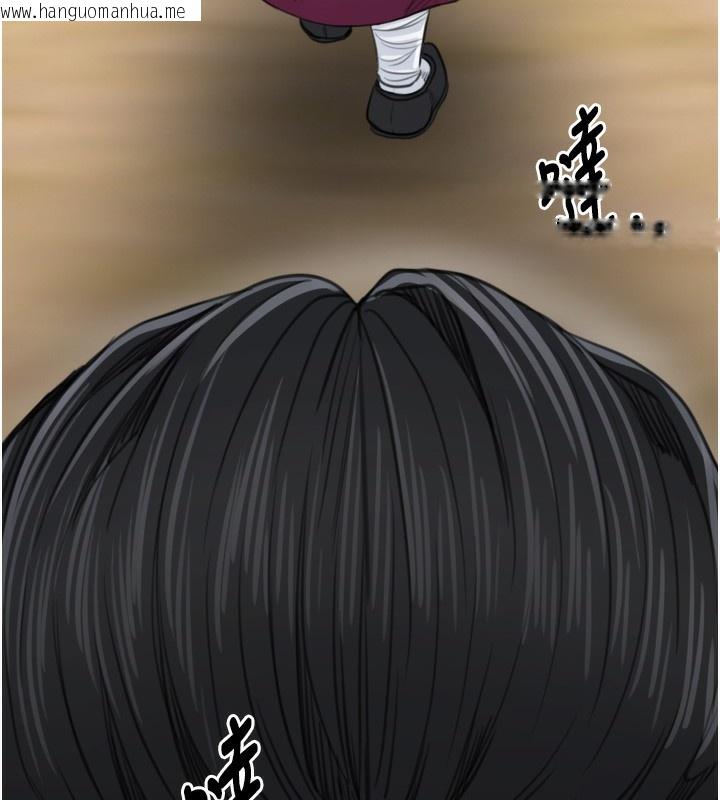 韩国漫画最强家丁韩漫_最强家丁-第44话-让我怀孕在线免费阅读-韩国漫画-第129张图片