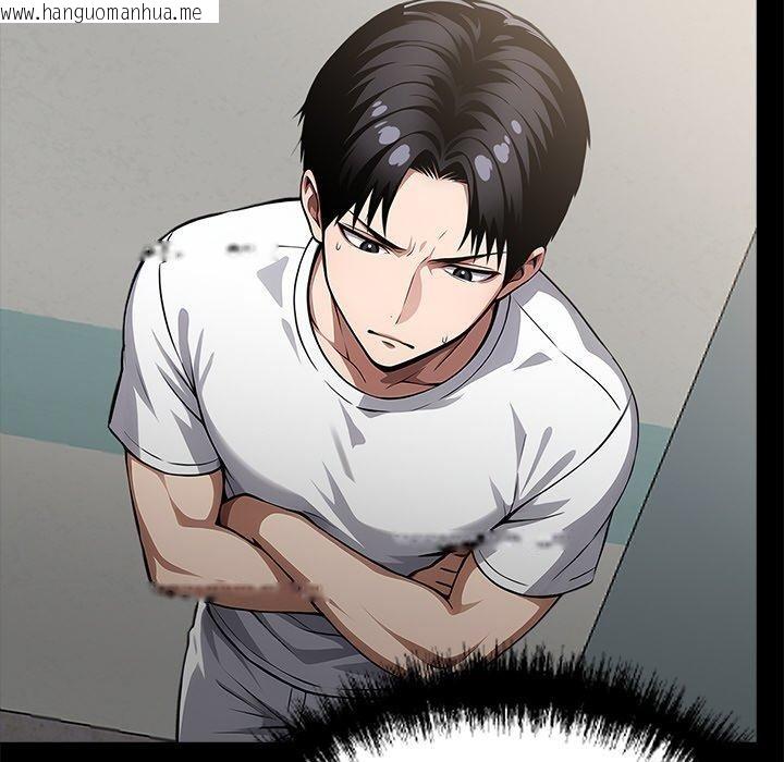 韩国漫画黑道X上班族/我身体里的那个家伙韩漫_黑道X上班族/我身体里的那个家伙-第15话在线免费阅读-韩国漫画-第161张图片