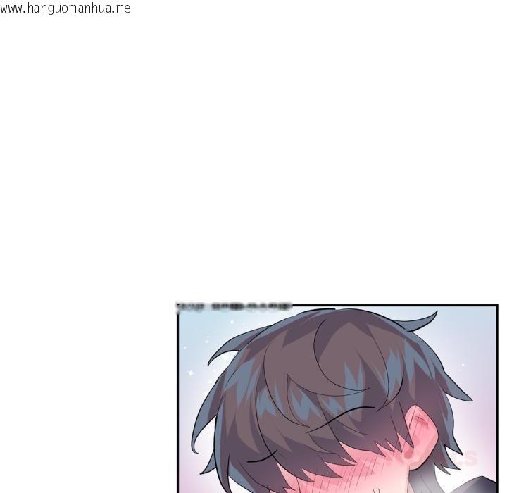 韩国漫画虚拟仙境韩漫_虚拟仙境-第19话在线免费阅读-韩国漫画-第34张图片