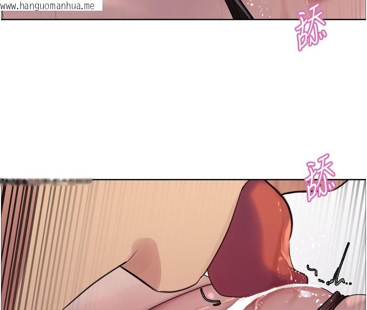 韩国漫画色轮眼韩漫_色轮眼-第2季-第80话-无意间成瘾的销魂肉棒在线免费阅读-韩国漫画-第72张图片