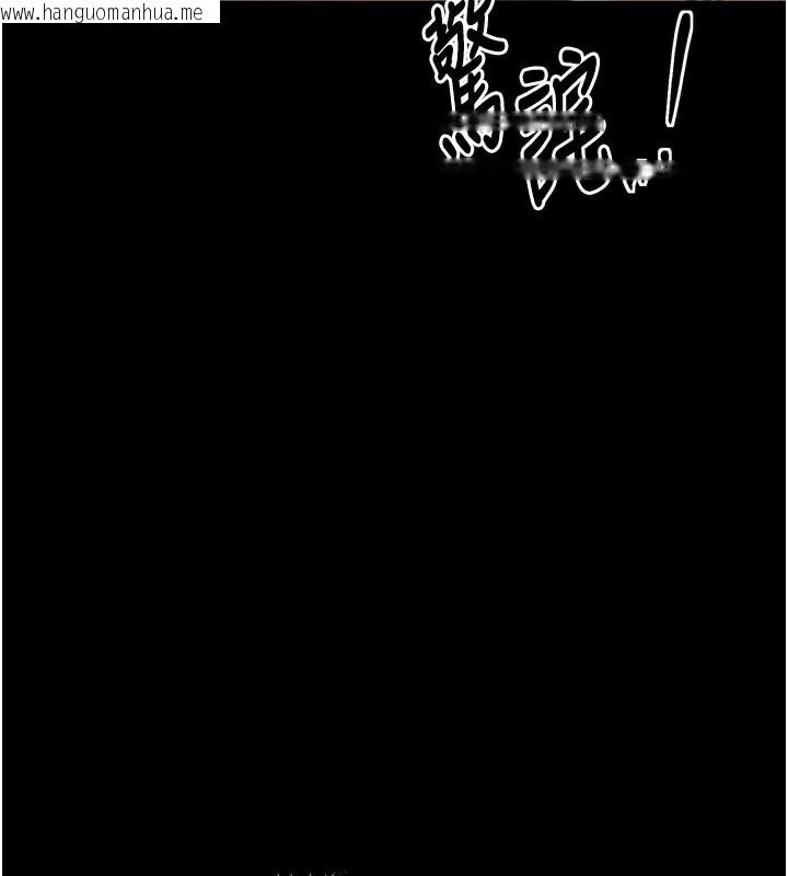 韩国漫画最强家丁韩漫_最强家丁-第43话-路边公然体罚在线免费阅读-韩国漫画-第170张图片