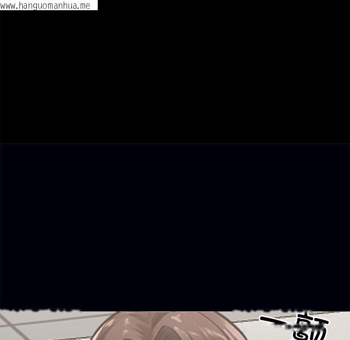 韩国漫画黑道X上班族/我身体里的那个家伙韩漫_黑道X上班族/我身体里的那个家伙-第15话在线免费阅读-韩国漫画-第119张图片