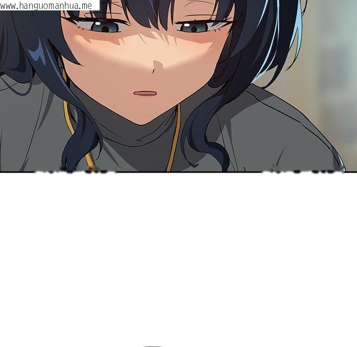 韩国漫画下班后的例行恋爱韩漫_下班后的例行恋爱-第63话在线免费阅读-韩国漫画-第22张图片