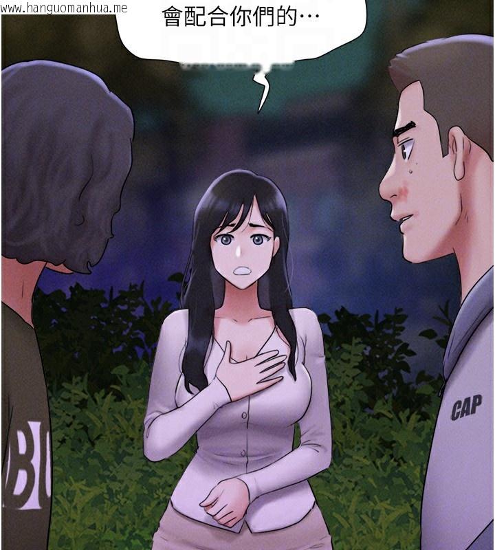 韩国漫画韶恩韩漫_韶恩-第56话-赤裸裸的真相在线免费阅读-韩国漫画-第30张图片