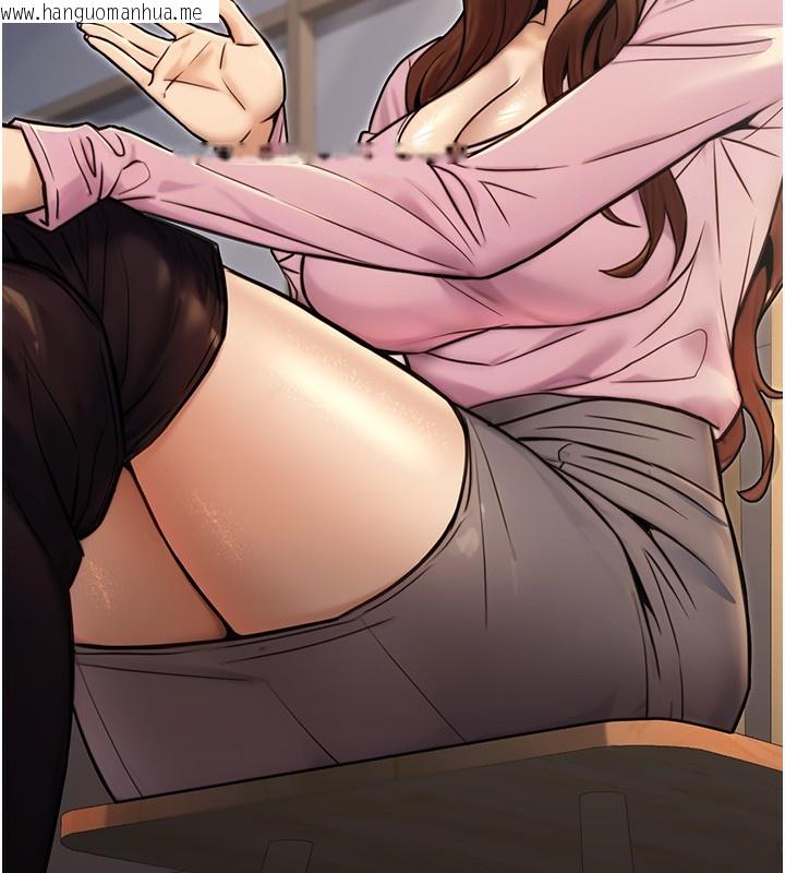 韩国漫画公务员的桃色副业韩漫_公务员的桃色副业-第24话-请你当我的男主角在线免费阅读-韩国漫画-第64张图片