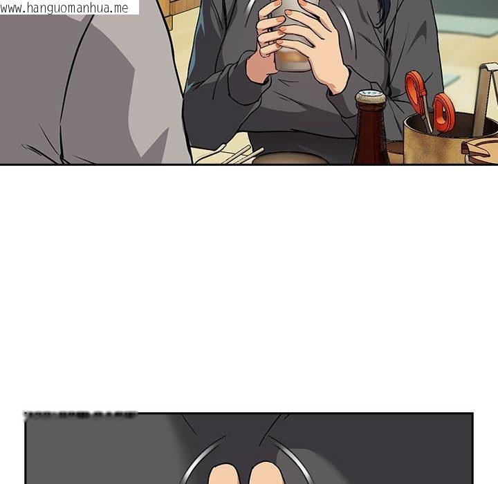 韩国漫画下班后的例行恋爱韩漫_下班后的例行恋爱-第63话在线免费阅读-韩国漫画-第53张图片